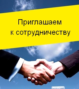 Требуется специалист на работу плиточником в Всеволожске
